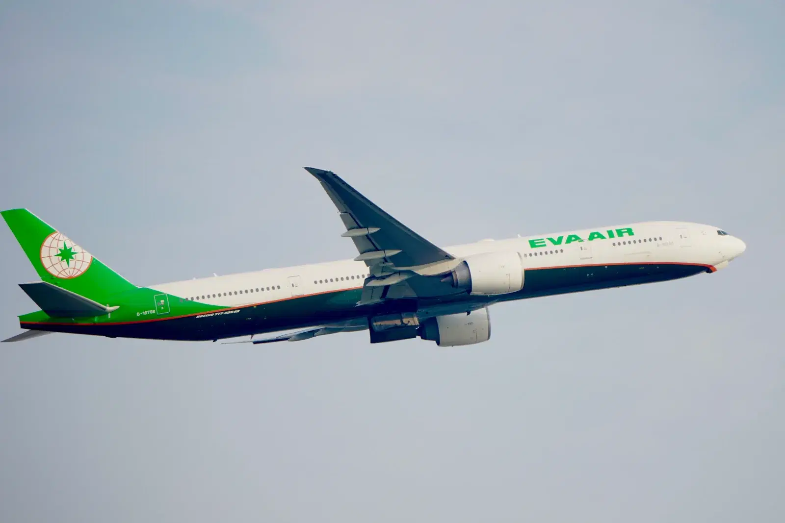 Pakistan bans Taiwanese carriers from its airspace