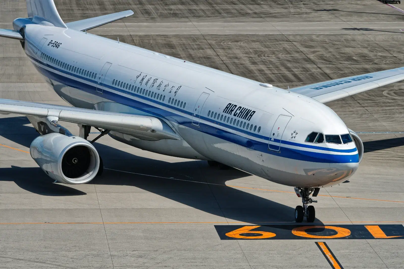 US airlines object to Air China’s additional US flights