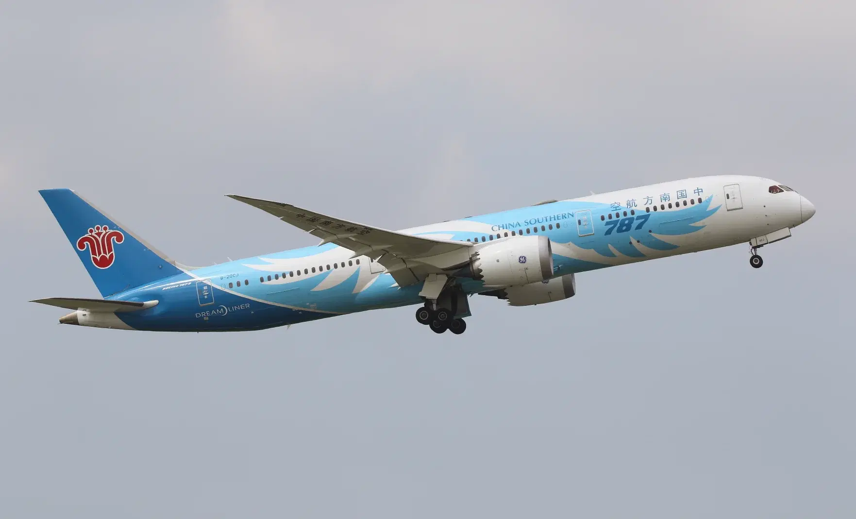 China Southern resumes Guangzhou-New Delhi flights