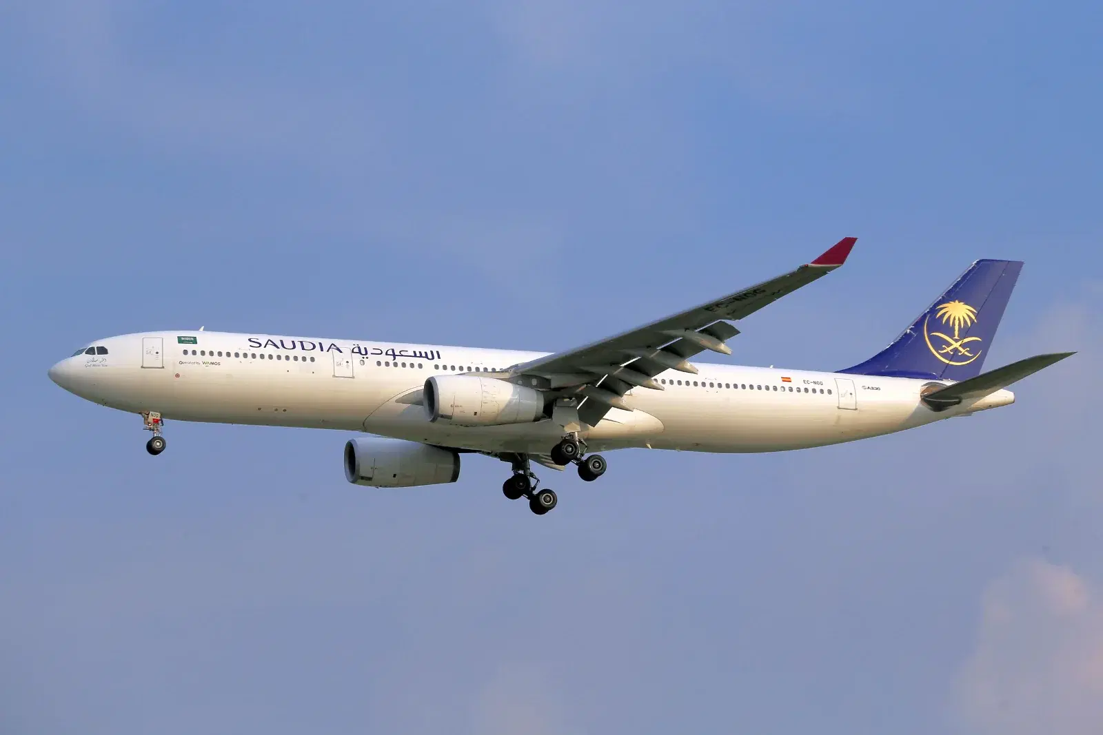 Riyadh airport disruption continues after Houthi attack